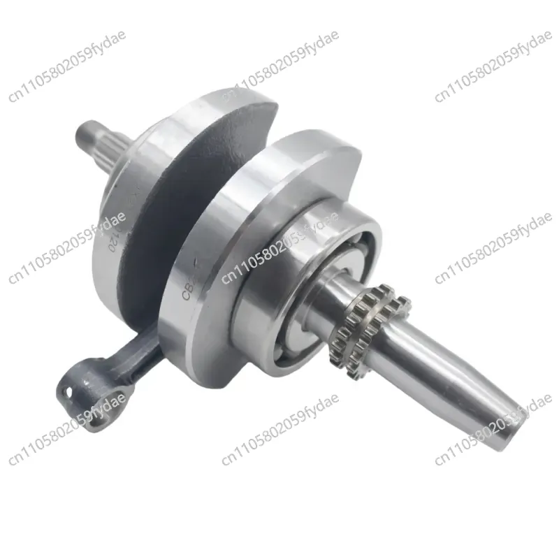 Cb250 Crankshaft Assembly - Nieuwe CB250-F CPS250 CPS300 Grote Kop