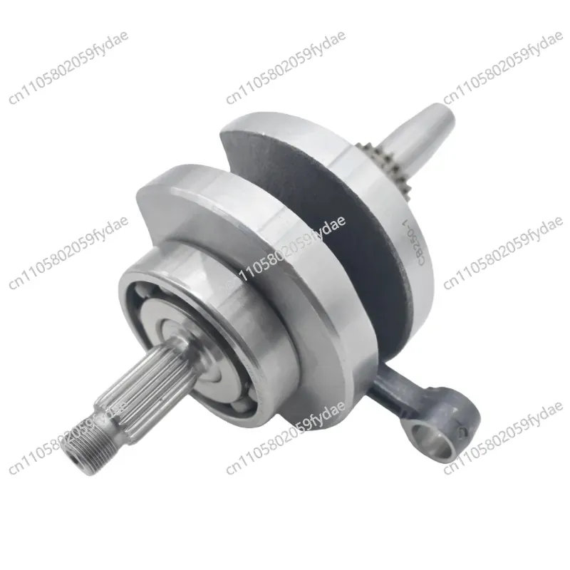 CB250-F CPS250 CPS300 machinek - Cb250 Crankshaft Assembly recensie en prijs