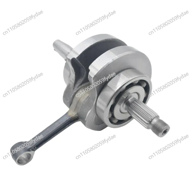 Nieuwe CB250-F CPS250 CPS300 G - Cb250 Crankshaft Assembly recensie en prijs
